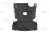 BMW 51757129341 Engine Cover